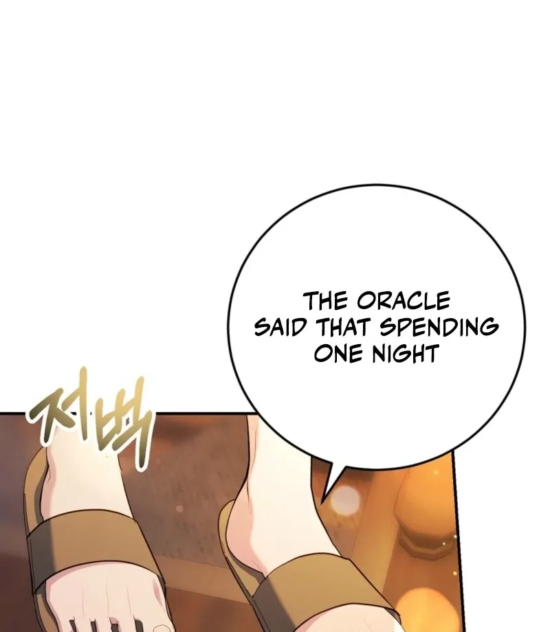 How to Melt a Hard Wall Chapter 3 page 34 - 