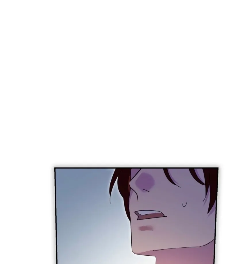How to Melt a Hard Wall Chapter 3 page 51 - 