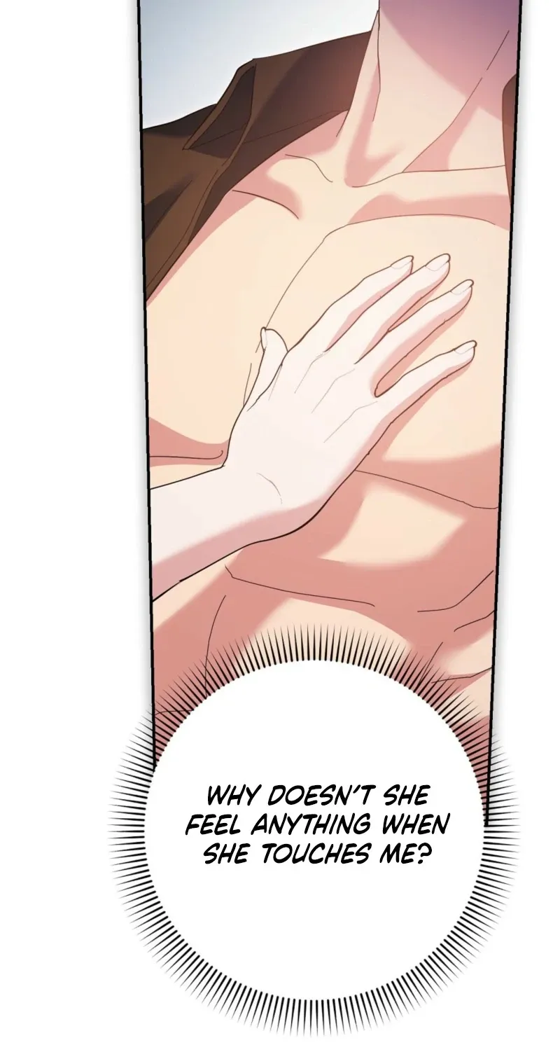 How to Melt a Hard Wall Chapter 3 page 52 - 