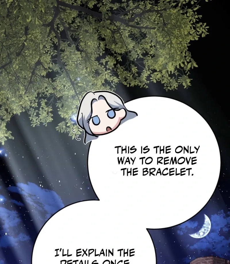 How to Melt a Hard Wall Chapter 3 page 7 - 
