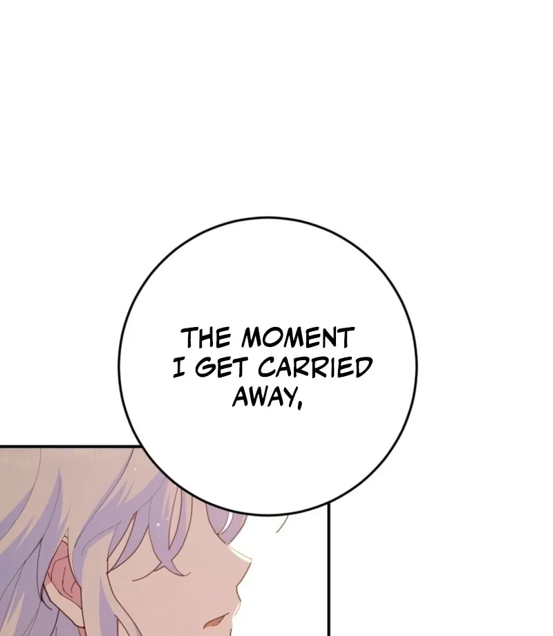 How to Melt a Hard Wall Chapter 3 page 64 - 