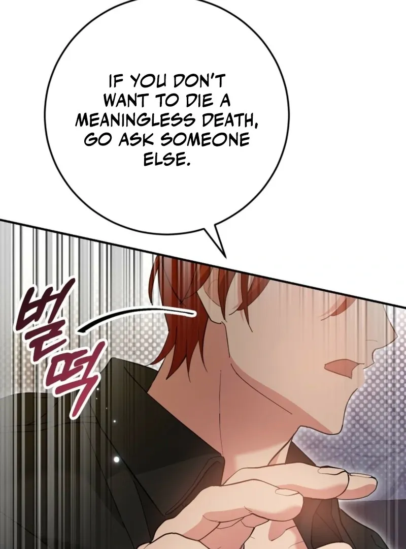 How to Melt a Hard Wall Chapter 3 page 71 - 