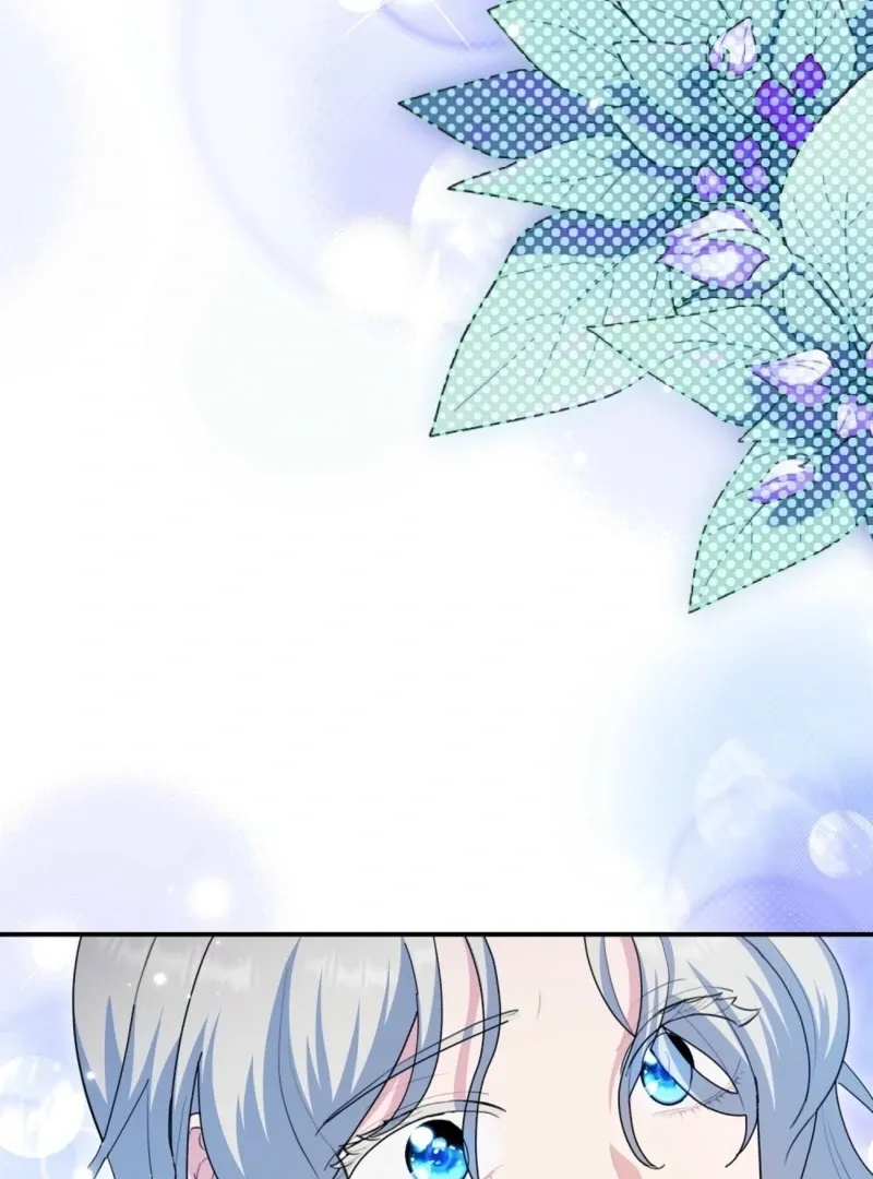 How to Melt a Hard Wall Chapter 3 page 75 - 