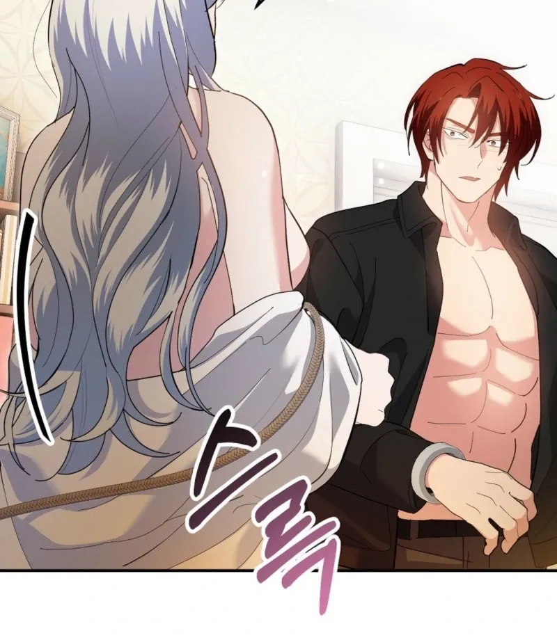 How to Melt a Hard Wall Chapter 3 page 89 - 