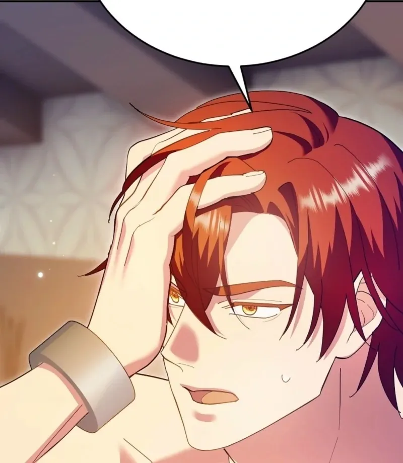How to Melt a Hard Wall Chapter 4 page 12 - 
