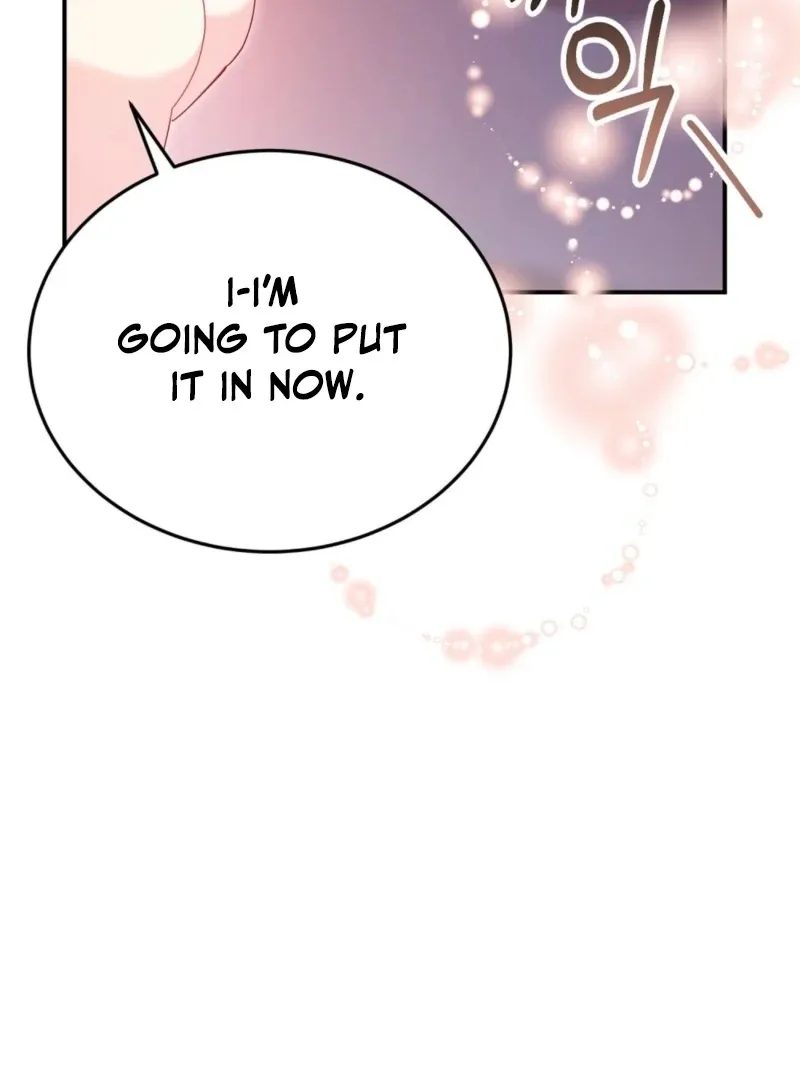 How to Melt a Hard Wall Chapter 4 page 15 - 