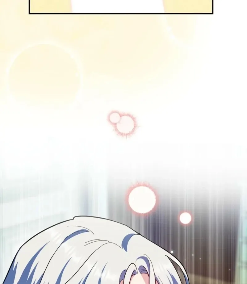 How to Melt a Hard Wall Chapter 4 page 20 - 