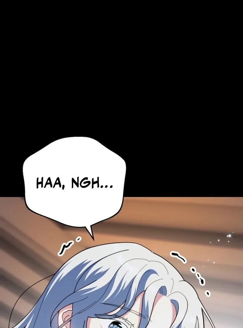 How to Melt a Hard Wall Chapter 4 page 23 - 