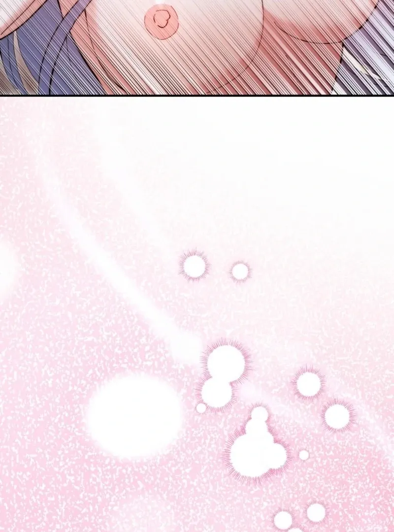 How to Melt a Hard Wall Chapter 4 page 41 - 