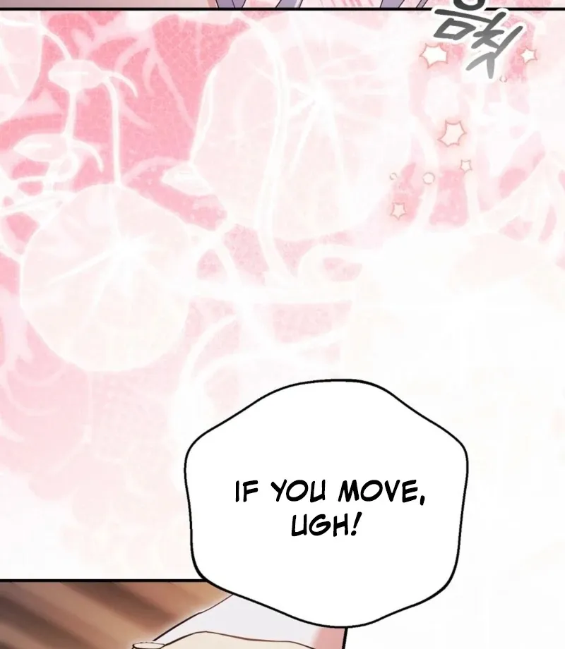 How to Melt a Hard Wall Chapter 4 page 56 - 