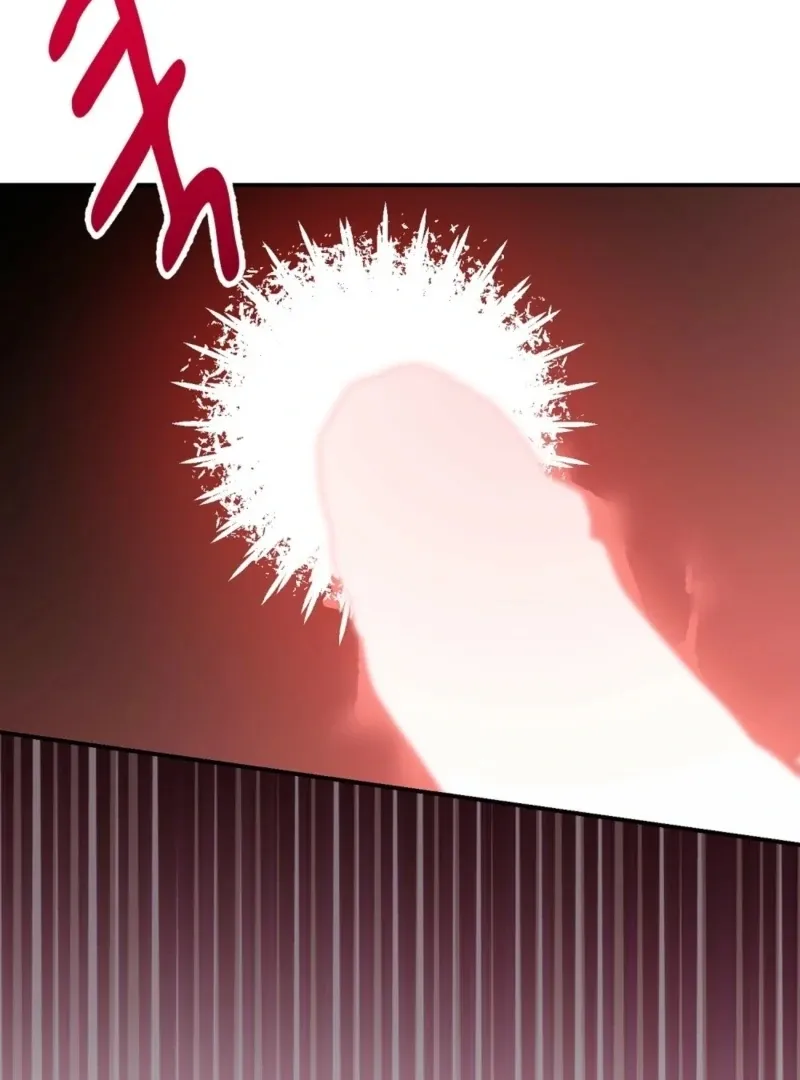 How to Melt a Hard Wall Chapter 4 page 62 - 