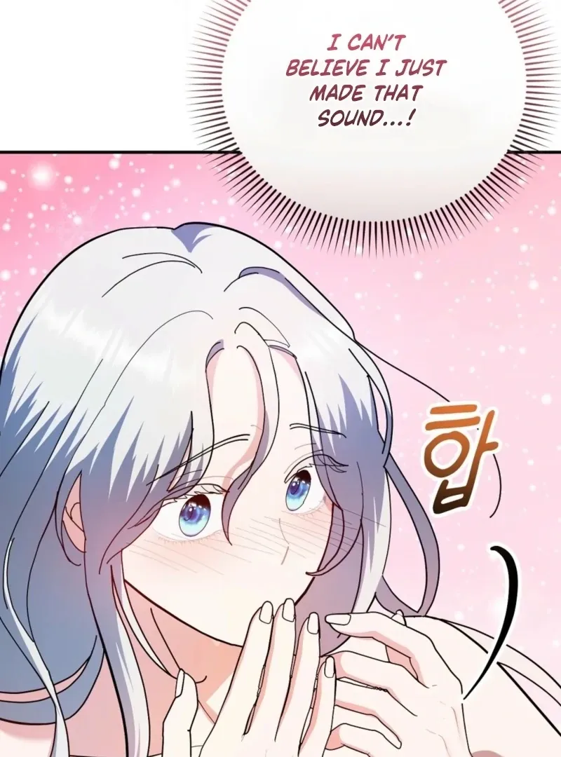 How to Melt a Hard Wall Chapter 4 page 67 - 