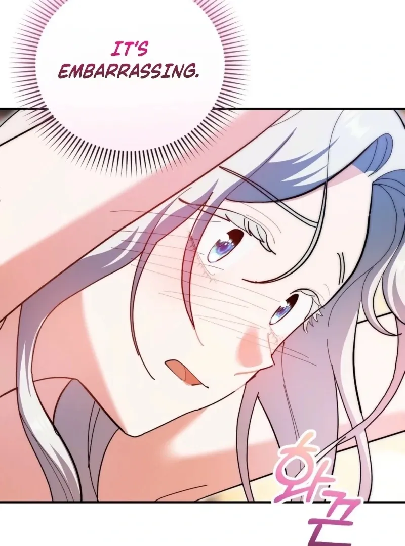 How to Melt a Hard Wall Chapter 4 page 71 - 