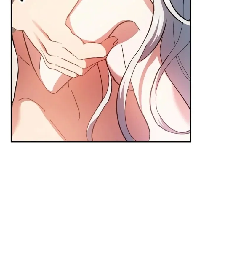 How to Melt a Hard Wall Chapter 4 page 73 - 