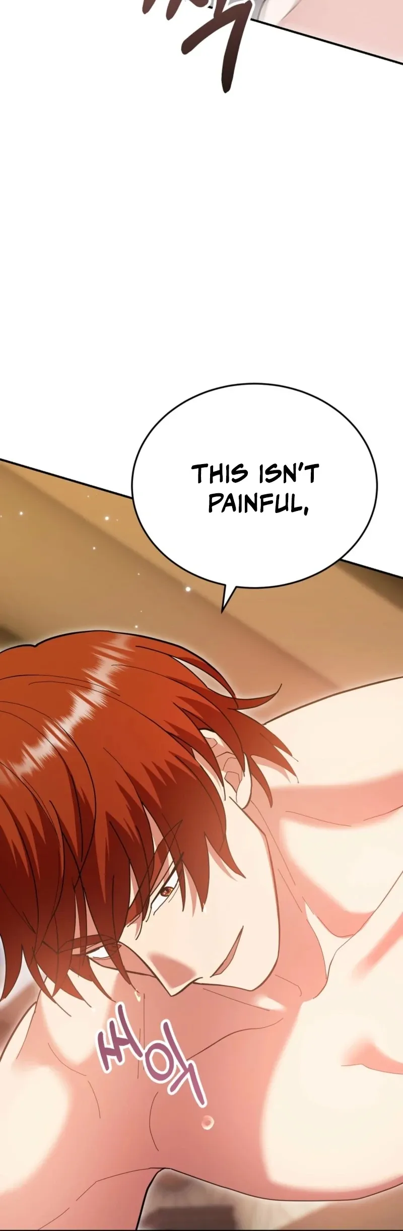 How to Melt a Hard Wall Chapter 4 page 78 - 