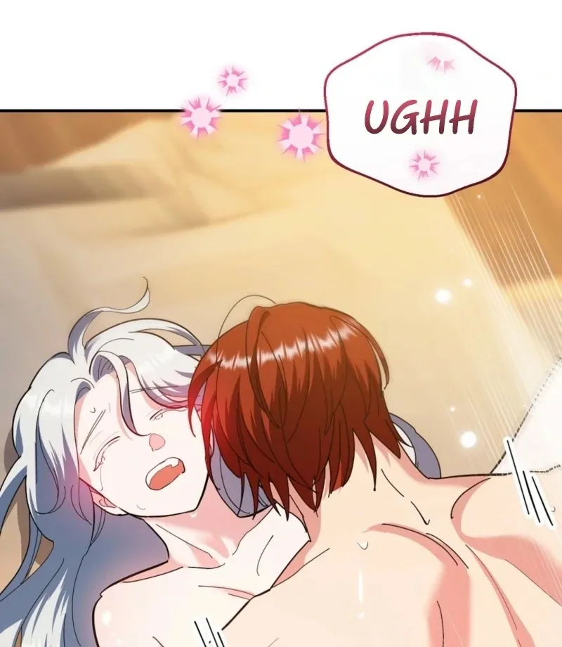 How to Melt a Hard Wall Chapter 4 page 98 - 