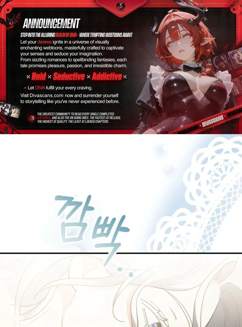 How to Melt a Hard Wall Chapter 5 page 1 - 