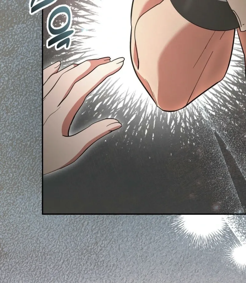 How to Melt a Hard Wall Chapter 5 page 11 - 