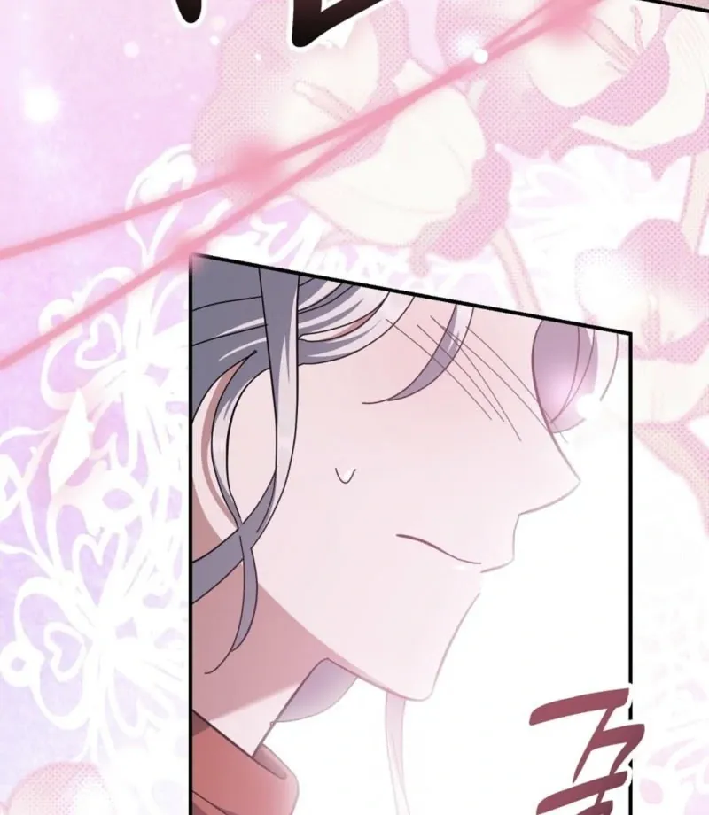 How to Melt a Hard Wall Chapter 5 page 107 - 