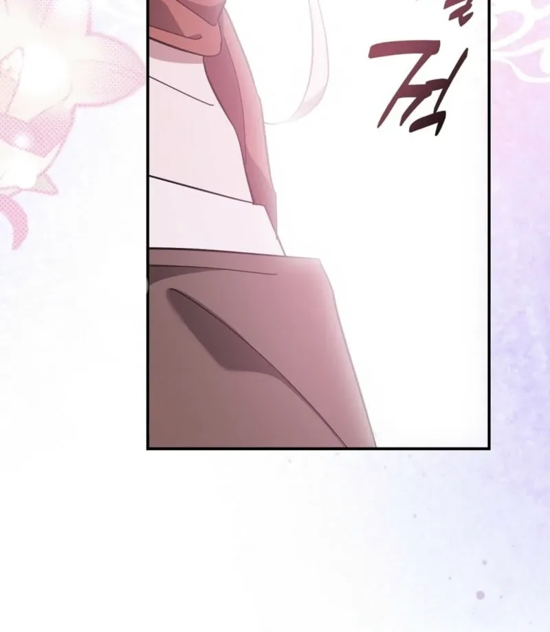 How to Melt a Hard Wall Chapter 5 page 108 - 