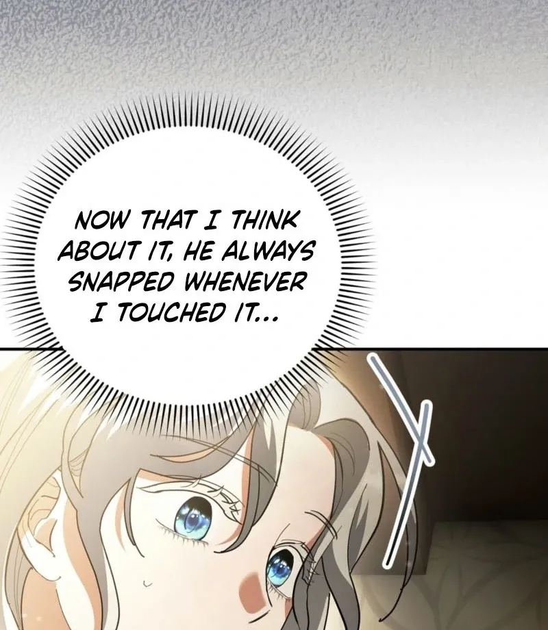 How to Melt a Hard Wall Chapter 5 page 12 - 