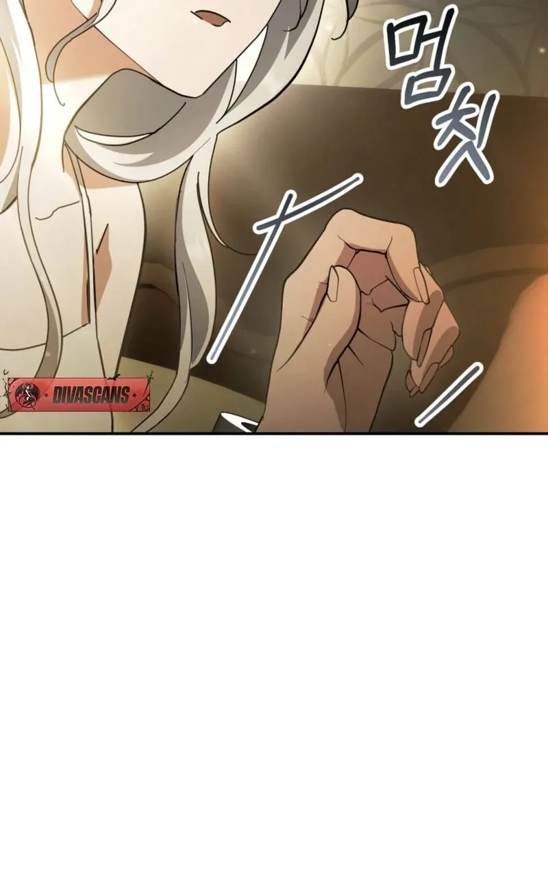 How to Melt a Hard Wall Chapter 5 page 13 - 