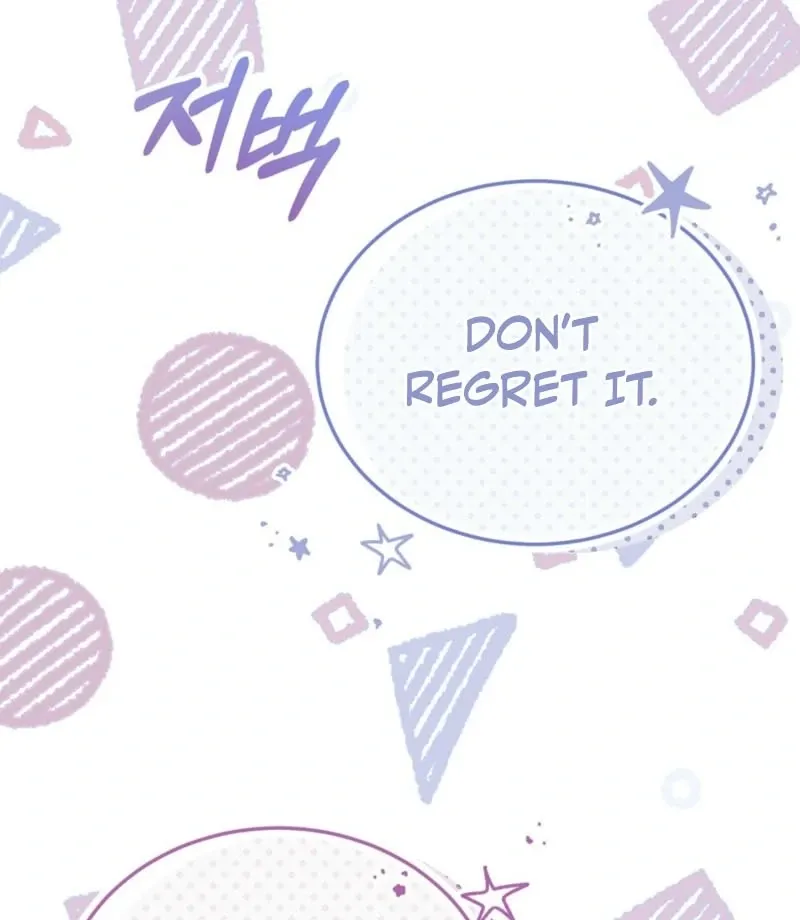 How to Melt a Hard Wall Chapter 5 page 121 - 
