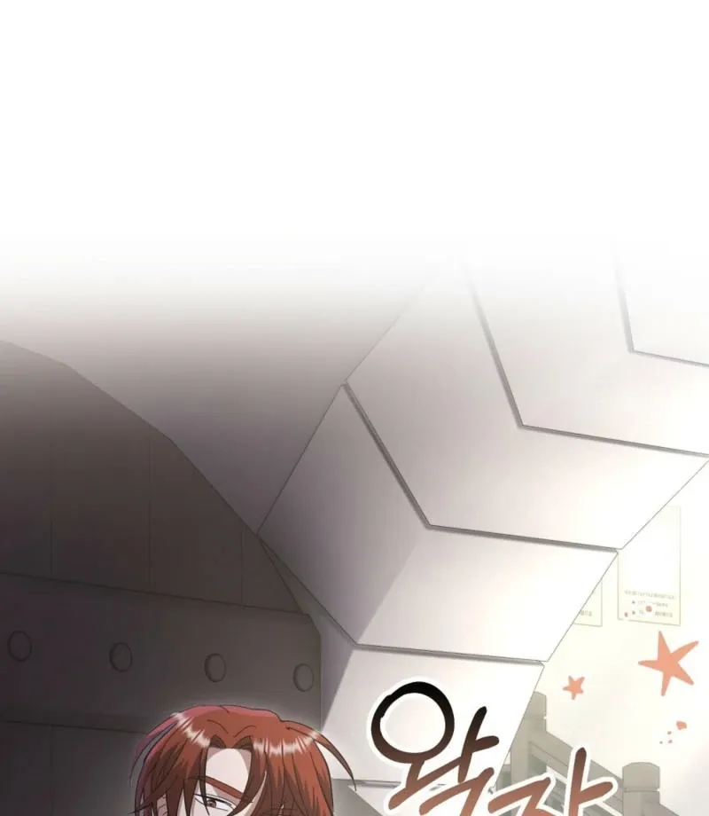 How to Melt a Hard Wall Chapter 5 page 124 - 