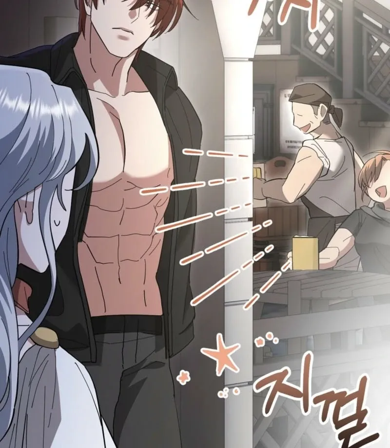 How to Melt a Hard Wall Chapter 5 page 125 - 