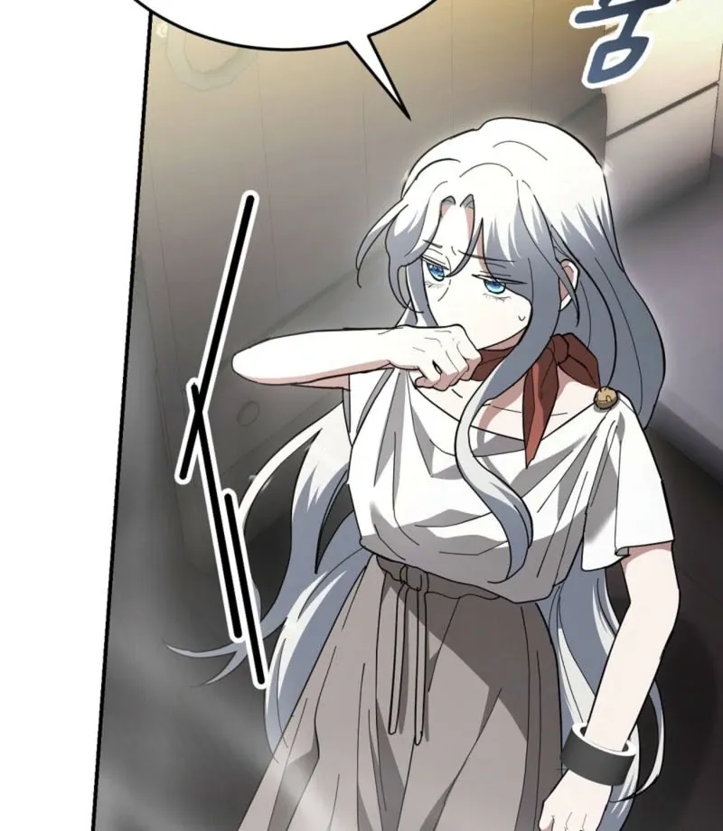 How to Melt a Hard Wall Chapter 5 page 129 - 