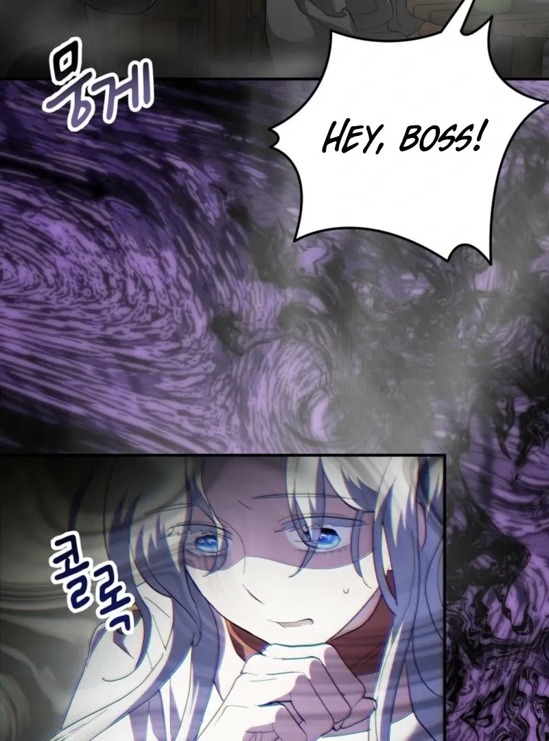 How to Melt a Hard Wall Chapter 5 page 132 - 