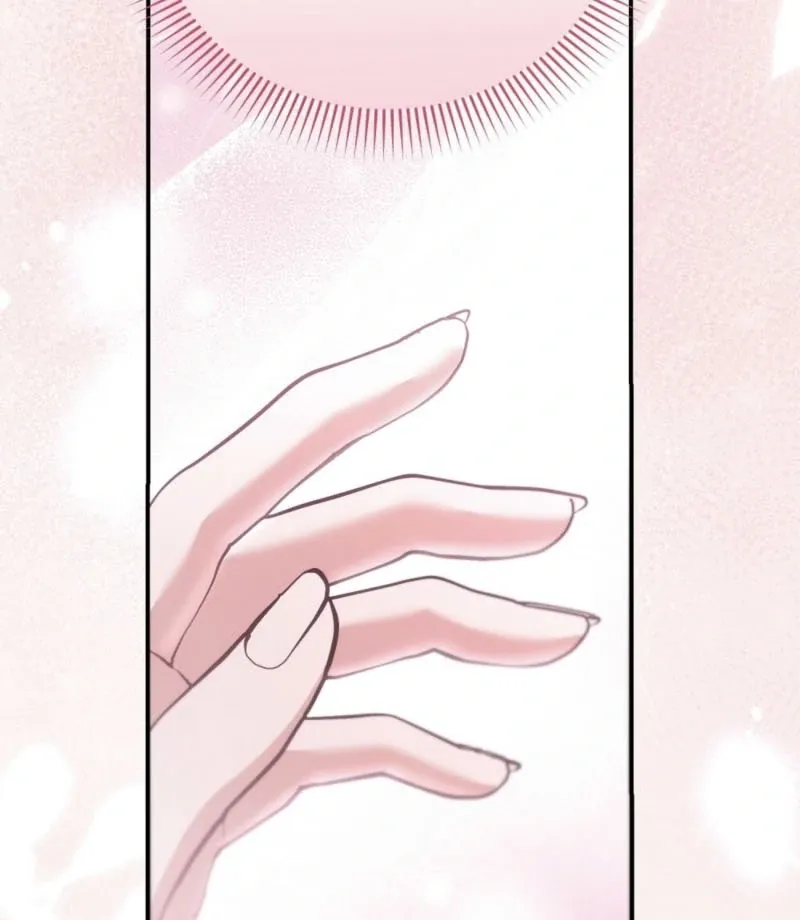 How to Melt a Hard Wall Chapter 5 page 25 - 