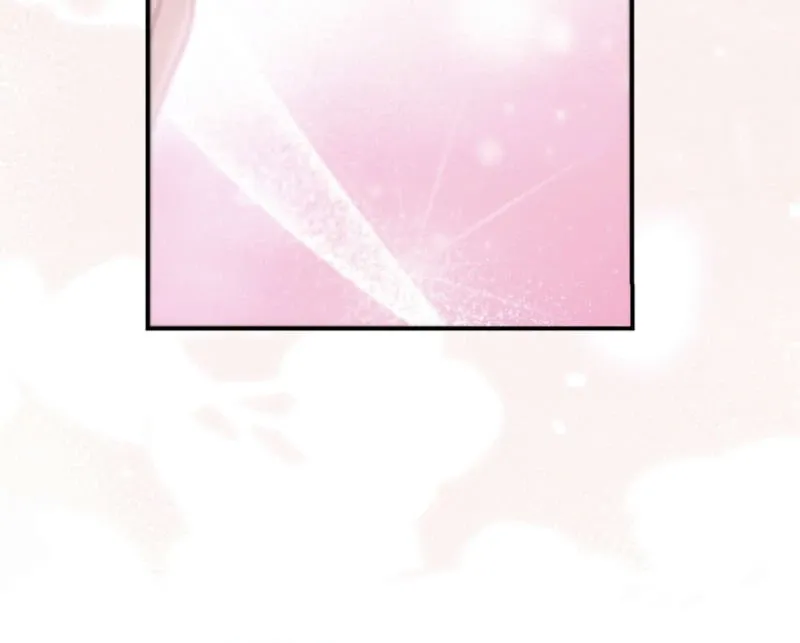 How to Melt a Hard Wall Chapter 5 page 26 - 
