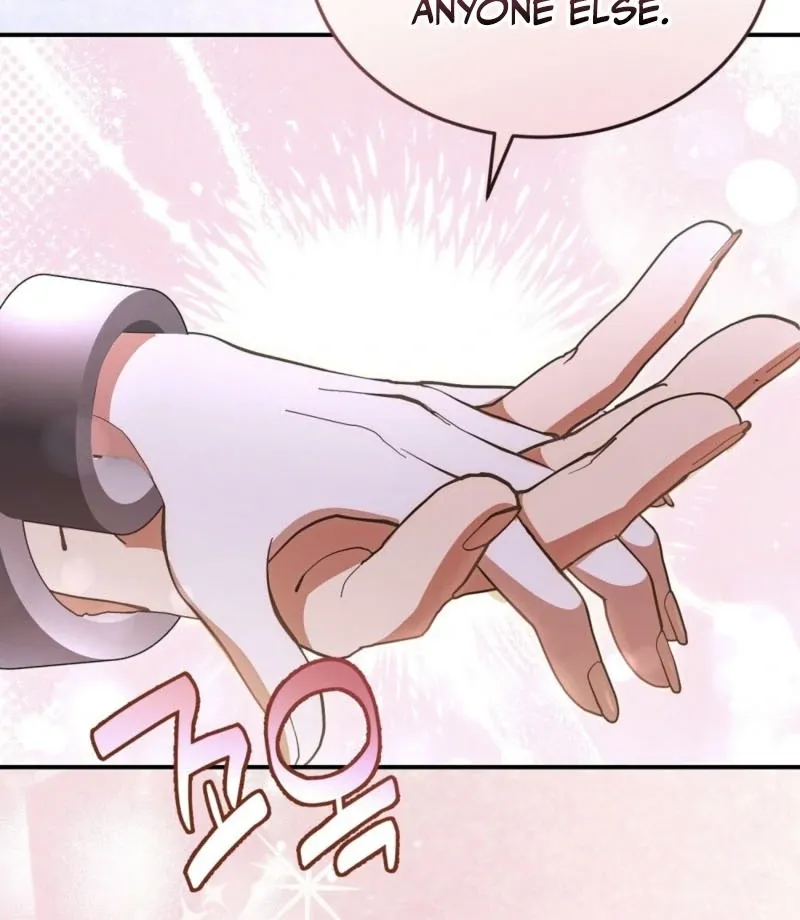 How to Melt a Hard Wall Chapter 5 page 30 - 