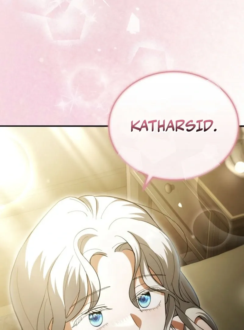 How to Melt a Hard Wall Chapter 5 page 31 - 