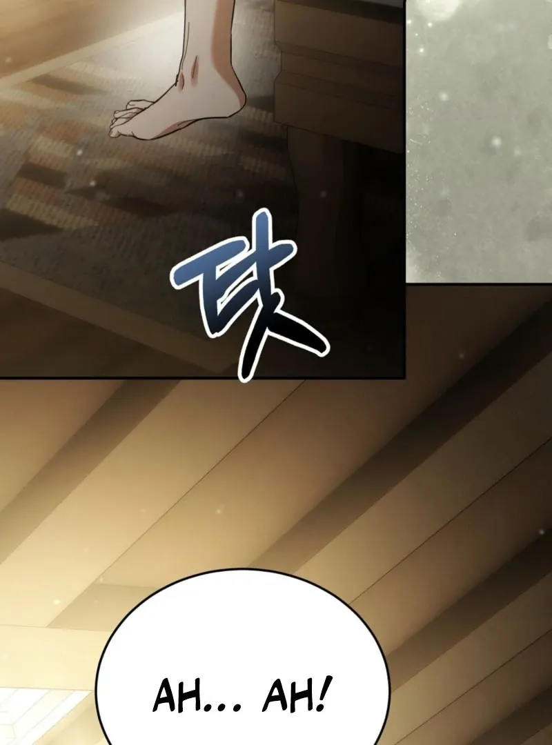 How to Melt a Hard Wall Chapter 5 page 44 - 
