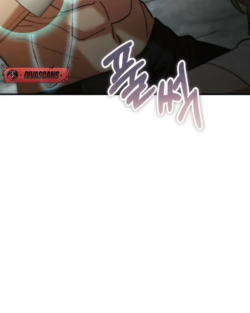 How to Melt a Hard Wall Chapter 5 page 65 - 