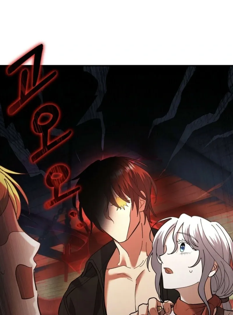 How to Melt a Hard Wall Chapter 5 page 79 - 