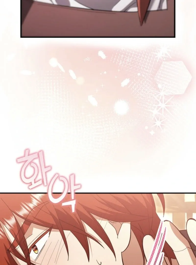 How to Melt a Hard Wall Chapter 5 page 87 - 