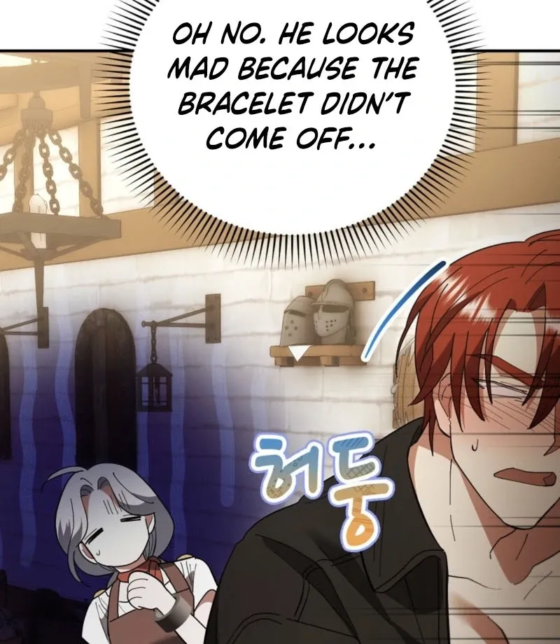 How to Melt a Hard Wall Chapter 5 page 89 - 