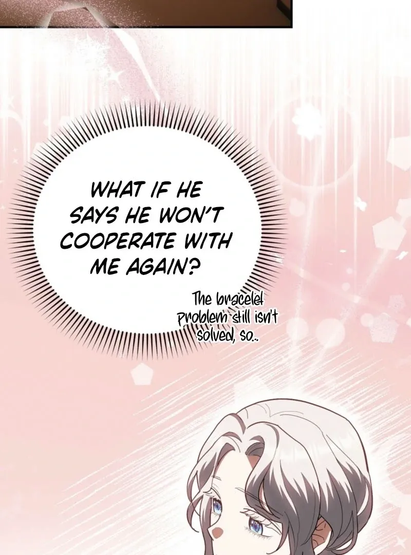 How to Melt a Hard Wall Chapter 5 page 93 - 