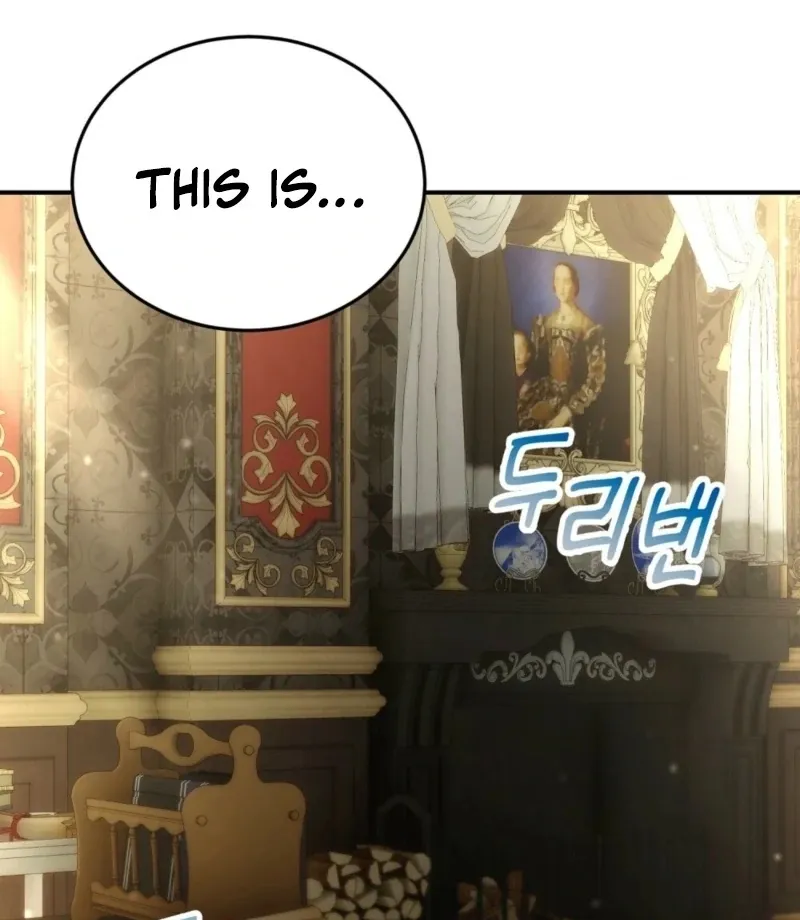 How to Melt a Hard Wall Chapter 6 page 11 - 