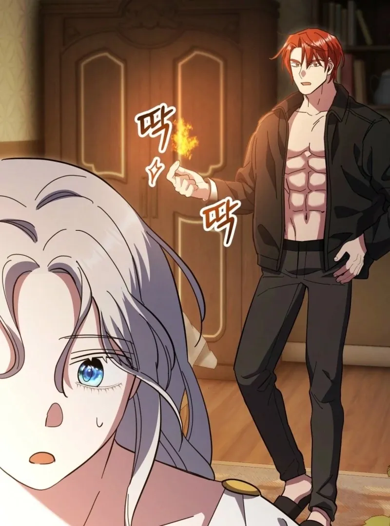 How to Melt a Hard Wall Chapter 6 page 105 - 