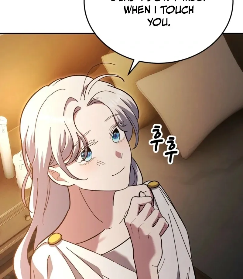 How to Melt a Hard Wall Chapter 6 page 128 - 