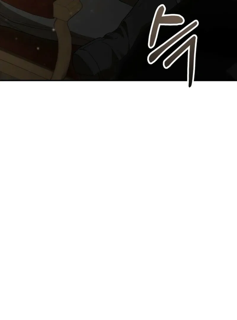 How to Melt a Hard Wall Chapter 6 page 14 - 