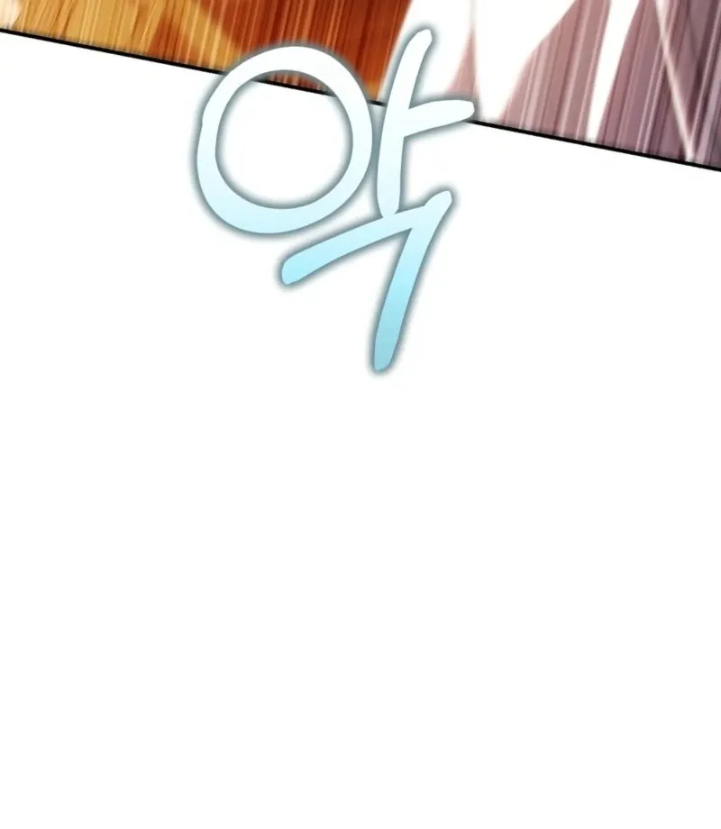 How to Melt a Hard Wall Chapter 6 page 137 - 