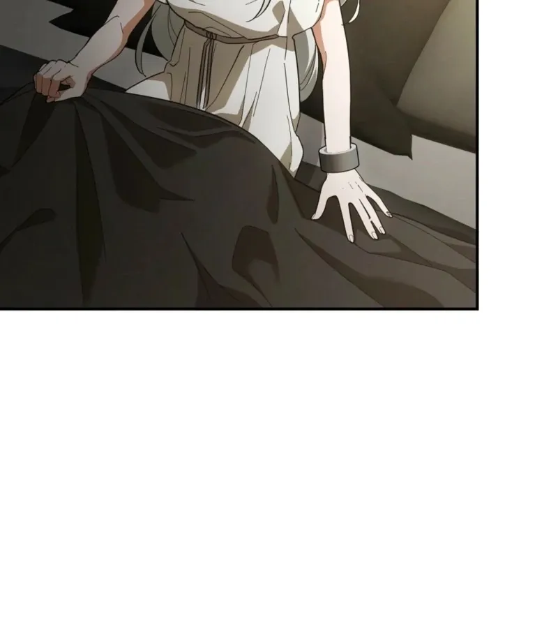 How to Melt a Hard Wall Chapter 6 page 16 - 