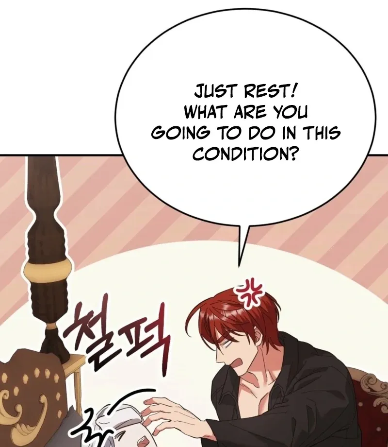 How to Melt a Hard Wall Chapter 6 page 17 - 