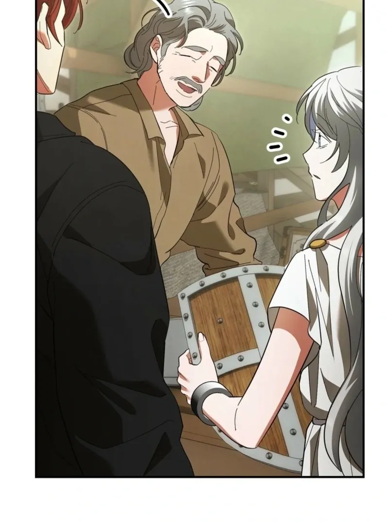 How to Melt a Hard Wall Chapter 6 page 28 - 