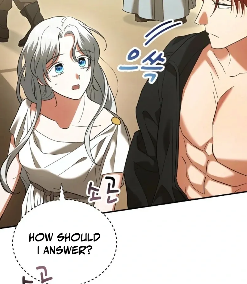 How to Melt a Hard Wall Chapter 6 page 30 - 